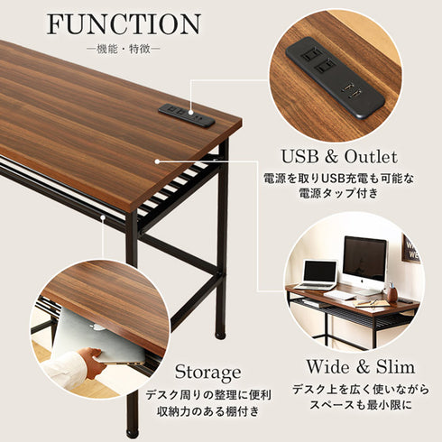 天板に2口のコンセントと2口のUSBポートを搭載することで、スマートフォンやタブレット、USB給電式のデバイスを簡単に接続/充電できます