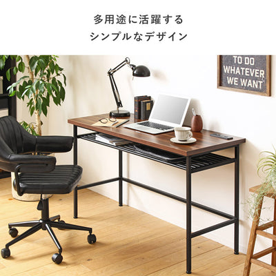 デスク(W900×D400×H350)