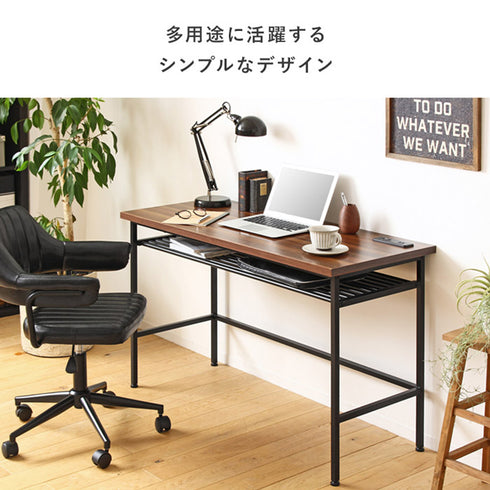 デスク(W900×D400×H350)