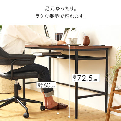 デスク(W900×D400×H350)