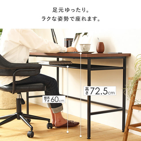 デスク(W900×D400×H350)