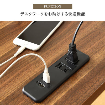 デスク(W900×D400×H350)