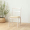 シンプルなフォルムとカラーリングが、どんなお部屋にも馴染むダイニングチェア。