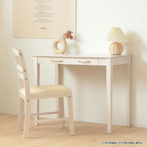 シンプルチェア(W410×D500×H795)