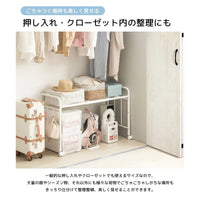 【ごちゃつく場所を美しく】何かと物で溢れがちな押入れやクローゼットも、このラックで仕切ることで空間を立体的に使え、誰でも整理整頓上手になれます。
