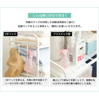 【もっと便利に!賢い活用術】市販のS字フックやプラスチック板で、さらに収納力をアップできます。