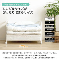 【サイズ図:シングルサイズの寝具に対応】敷布団、掛布団、マットレスなど、お手持ちの寝具一式を美しく収納できます。