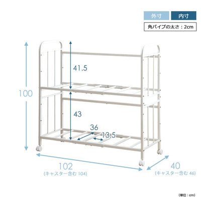 布団収納ラック(W1040×D460×H1000)