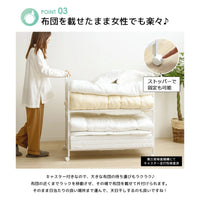 【移動も固定も思いのままに】キャスター付きで布団の出し入れ時にラックを動かすのも楽々、ストッパーでしっかり固定すれば安定した作業が可能です。