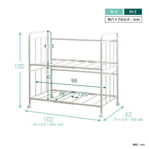 布団収納ラック(W1040×D680×H1000)