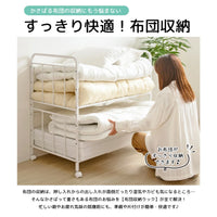 【女性でもラクラク出し入れ】重たい布団も無理なくスムーズに出し入れできる設計で、毎日の準備や片付けが苦になりません。
