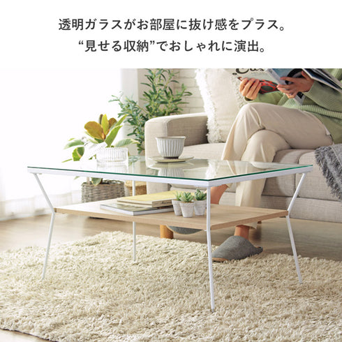 ガラステーブル(W800×D500×H400)