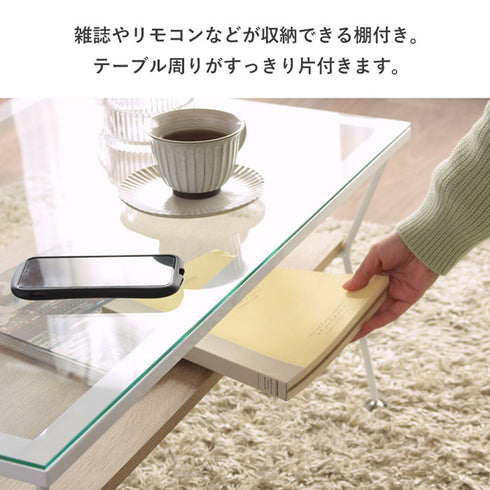 ガラステーブル(W800×D500×H400)