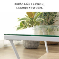 【安心と美しさを兼ね備えた天板】耐久性に優れた5mm厚の強化ガラスを採用し、日常使いの安心感を高めつつ、上質な透明感を長く楽しめます。