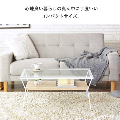 ガラステーブル(W800×D500×H400)