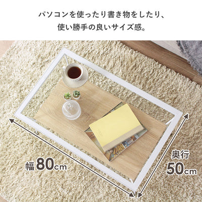 ガラステーブル(W800×D500×H400)