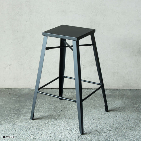 ハイチェア(W450×D450×H700)