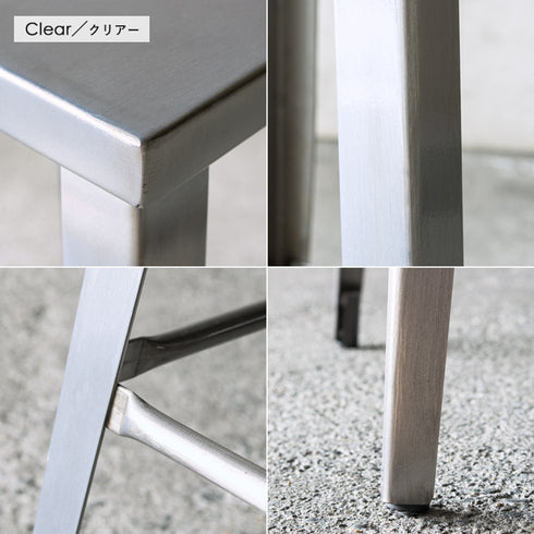 ハイチェア(W450×D450×H700)