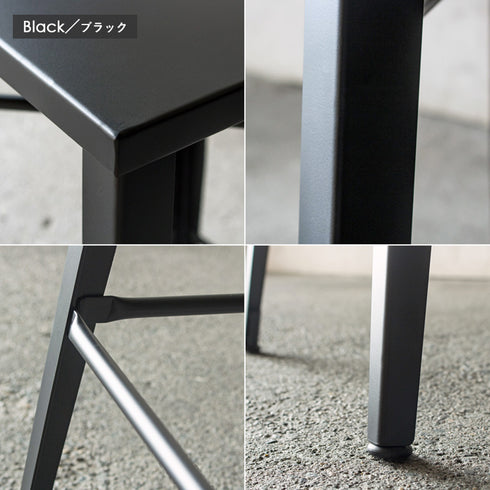 ハイチェア(W450×D450×H700)