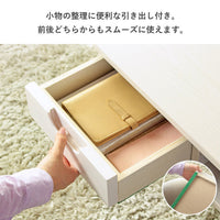 【両側から使える引き出し】隠したい小物もスマートに収納でき、テーブルの上がいつもきれいです。