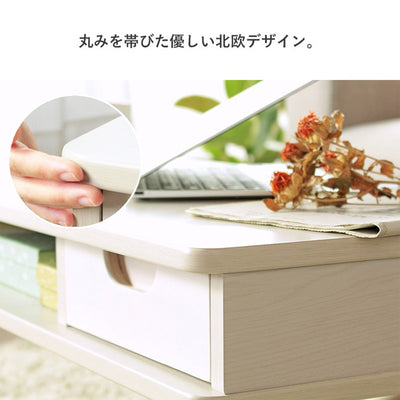引き出し付きテーブル(W800×D400×H370)