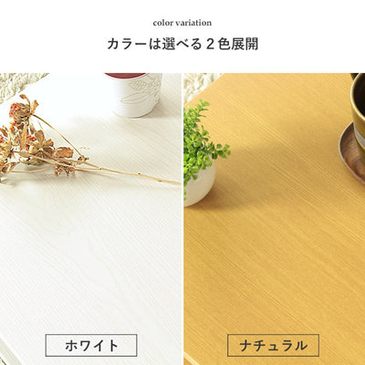 引き出し付きテーブル(W800×D400×H370)