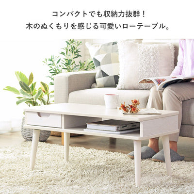 引き出し付きテーブル(W800×D400×H370)