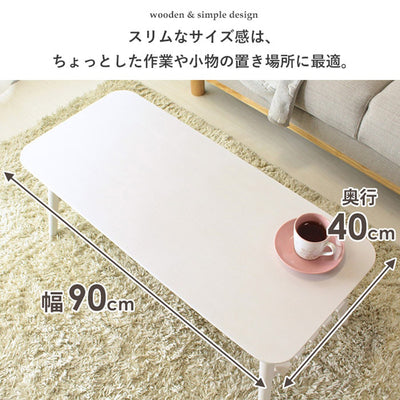 折りたたみテーブル 棚付き(W900×D400×H350)