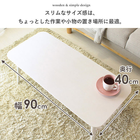 折りたたみテーブル 棚付き(W900×D400×H350)