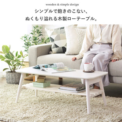 折りたたみテーブル 棚付き(W900×D400×H350)