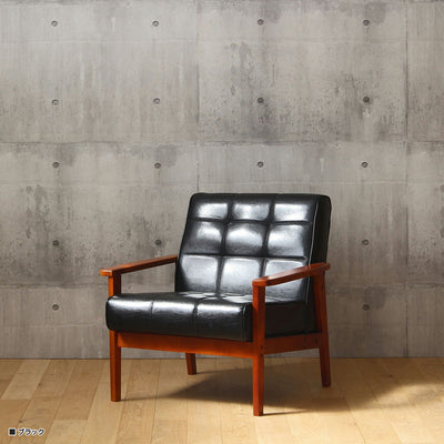 ロワール 1人掛け ソファ(W740×D780×H760)