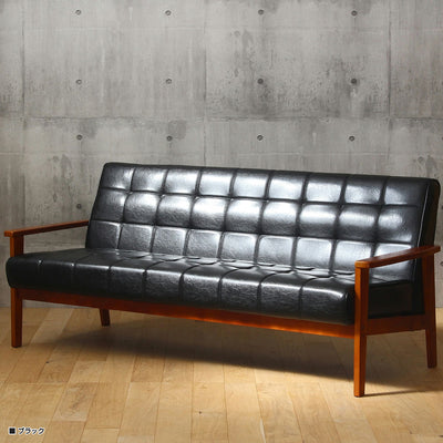 ロワール 3人掛け ソファ(W1800×D780×H760)