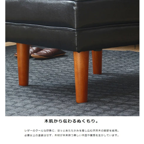 フレームはシックな雰囲気で温もりを感じさせてくれる天然木を採用しております。