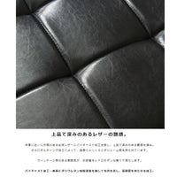 【ヴィンテージ感を醸すバイキャスト加工】本革のようなシボ感を持つ合皮レザーにバイキャスト加工を施し、使い込んだような風合いを表現しました。