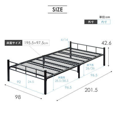 ヘッドレスパイプベッド(W980×D2015×H426)