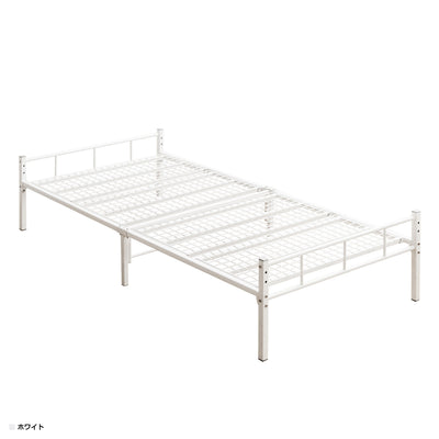 ヘッドレスパイプベッド(W980×D2015×H426)