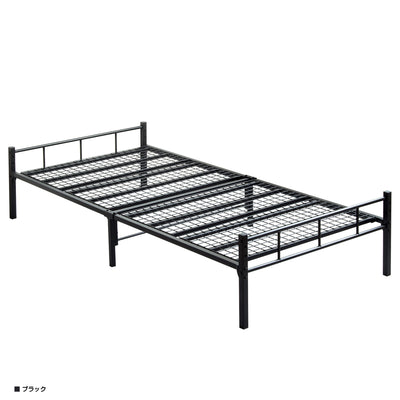 ヘッドレスパイプベッド(W980×D2015×H426)