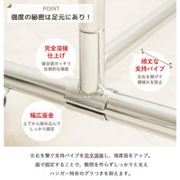 【圧倒的な耐久性】完全溶接と幅広座金で、左右のパイプを強固に支え、ぐらつきを抑える頑丈な足元構造です。