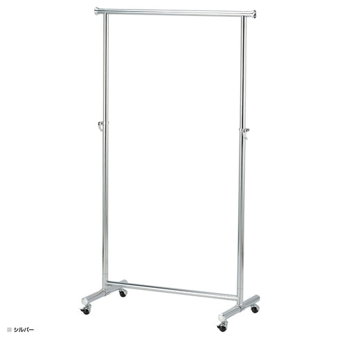 ハンガーラック(W900×D460×H1100-1800)