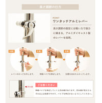 【工具不要の簡単高さ調節】レバーのロックを外してパイプを伸縮させるだけ、誰でも簡単に、最適な高さに設定できます。
