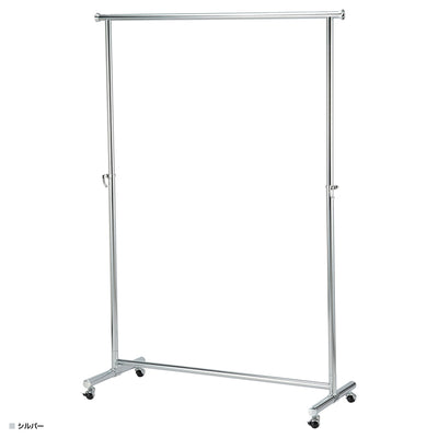 ハンガーラック(W1200×D510×H1100-1800)