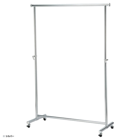 ハンガーラック(W1200×D510×H1100-1800)