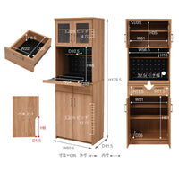 【詳細なサイズで配置をシミュレーション】正確な内外寸の表記で、事前に設置場所や収納計画を立てやすくなっています。