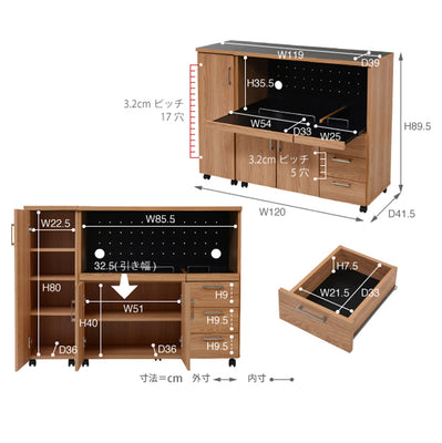 ケイッティオ キッチンカウンター レンジ収納付き(W1200×D415×H895)