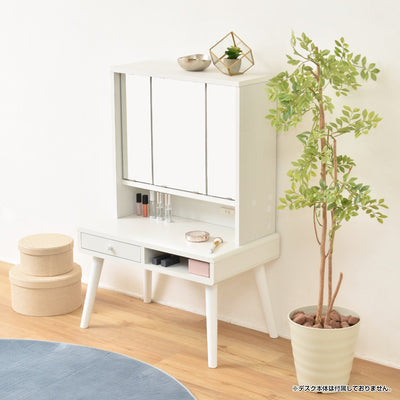 卓上ドレッサー(W600×D220×H580)