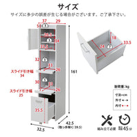 【詳細サイズと簡単組立】寸法図で詳細を確認でき、約45分で組み立てが完了する分かりやすい設計です。