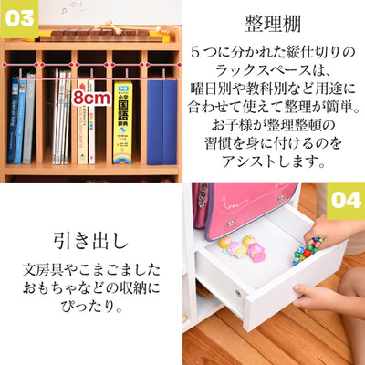 【大切な宝物をしまう場所】
小さな文房具や、誰にも見られたくない宝物は、そっとこの引き出しにしまっておく、お子様だけのお気に入りのスペースになります。