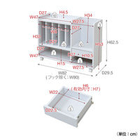 【置きたい場所にピッタリ】
高さ62.5cmの圧迫感のない設計だから、リビングのカウンター下や窓際など、これまで諦めていたスペースにもすっきりと収まります。