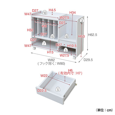 【置きたい場所にピッタリ】
高さ62.5cmの圧迫感のない設計だから、リビングのカウンター下や窓際など、これまで諦めていたスペースにもすっきりと収まります。