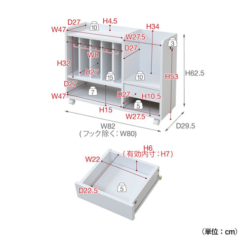 【置きたい場所にピッタリ】
高さ62.5cmの圧迫感のない設計だから、リビングのカウンター下や窓際など、これまで諦めていたスペースにもすっきりと収まります。